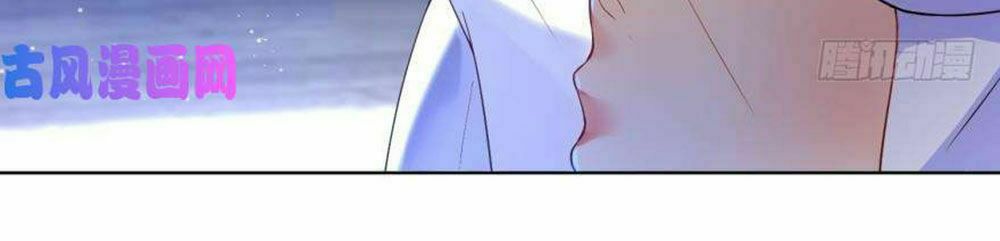 Xú Nữ Đích Hậu Cung: Chapter 104
