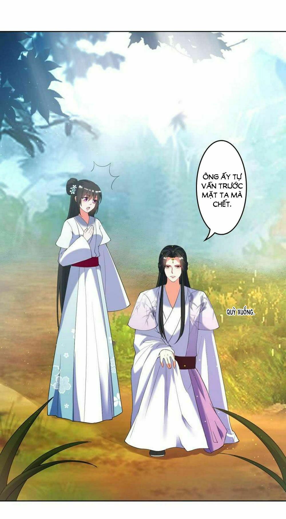 Xú Nữ Đích Hậu Cung: Chapter 104