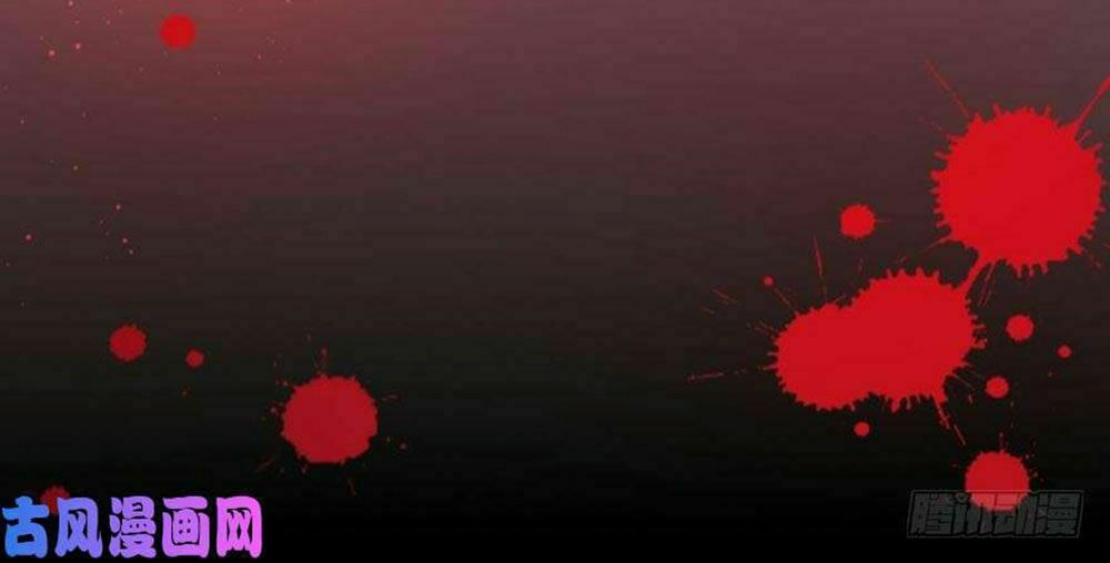 Xú Nữ Đích Hậu Cung: Chapter 104