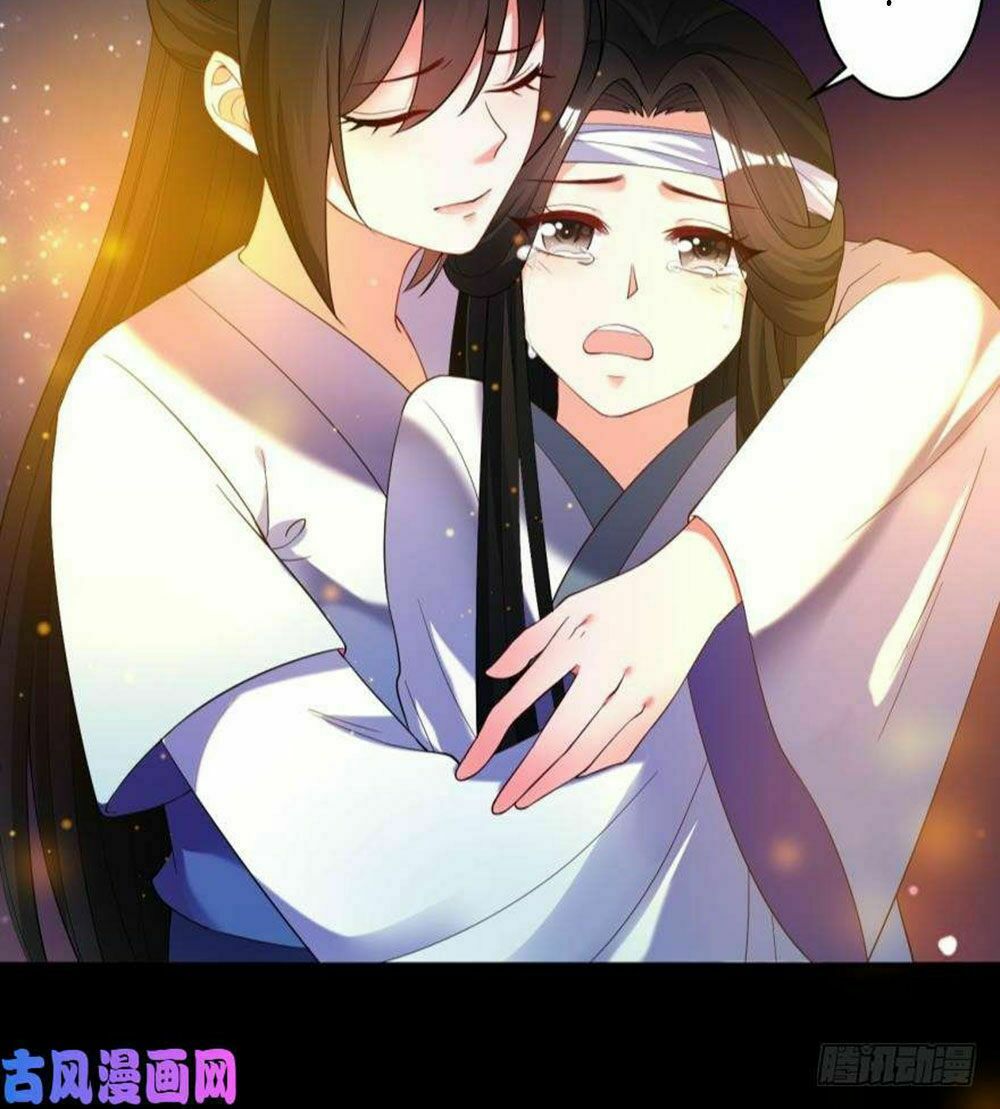 Xú Nữ Đích Hậu Cung: Chapter 104