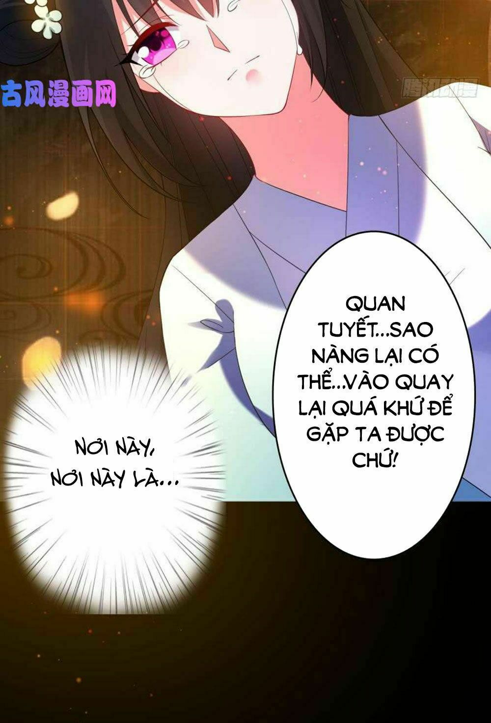 Xú Nữ Đích Hậu Cung: Chapter 104