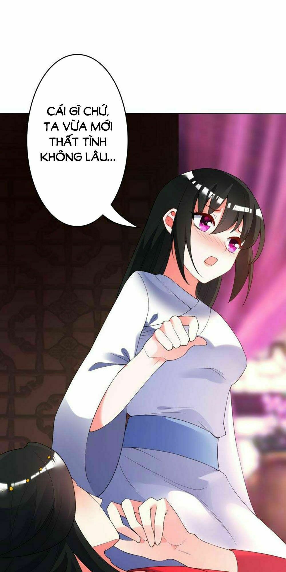 Xú Nữ Đích Hậu Cung: Chapter 104
