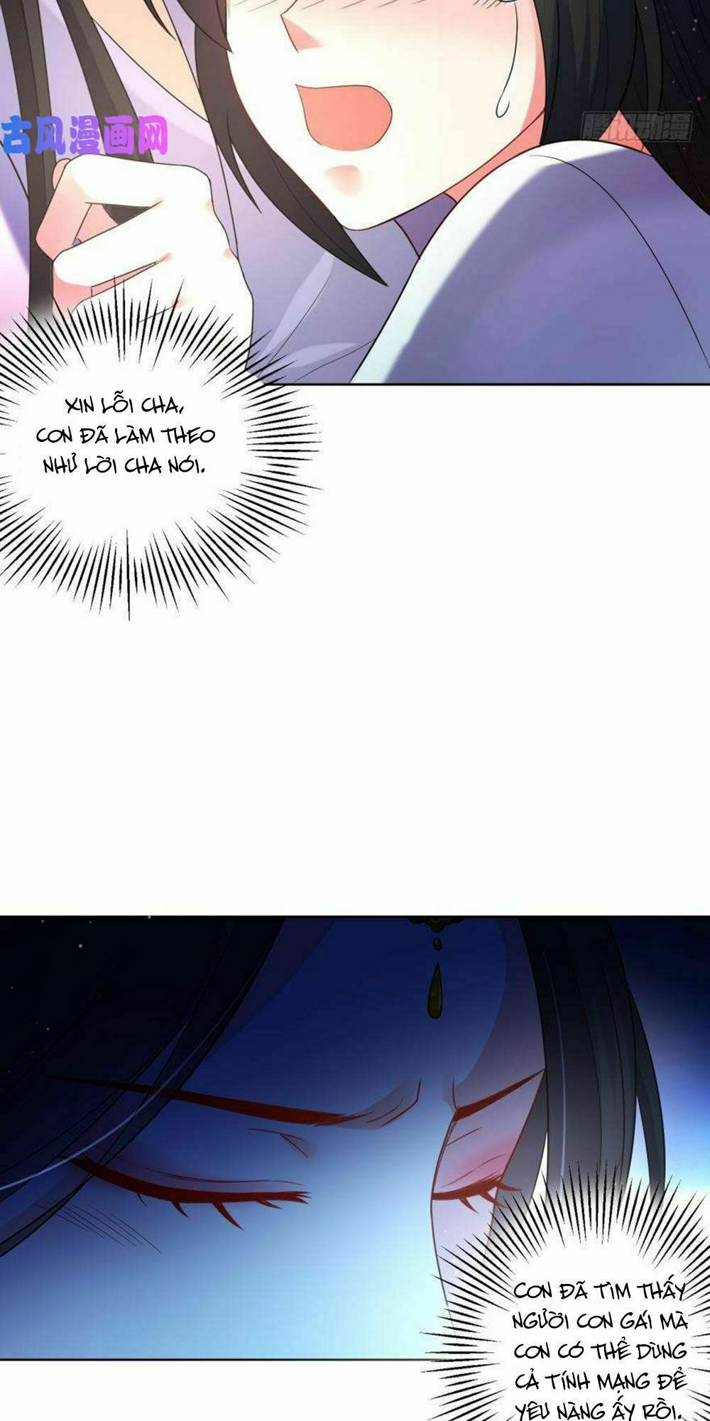 Xú Nữ Đích Hậu Cung: Chapter 104