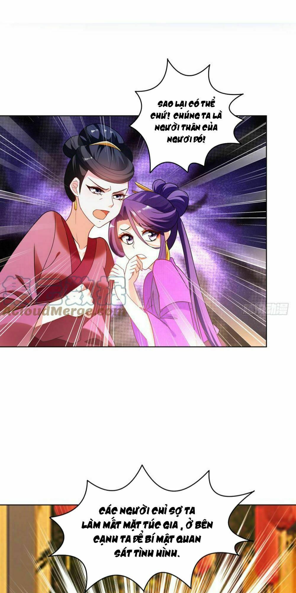 Xú Nữ Đích Hậu Cung: Chapter 105