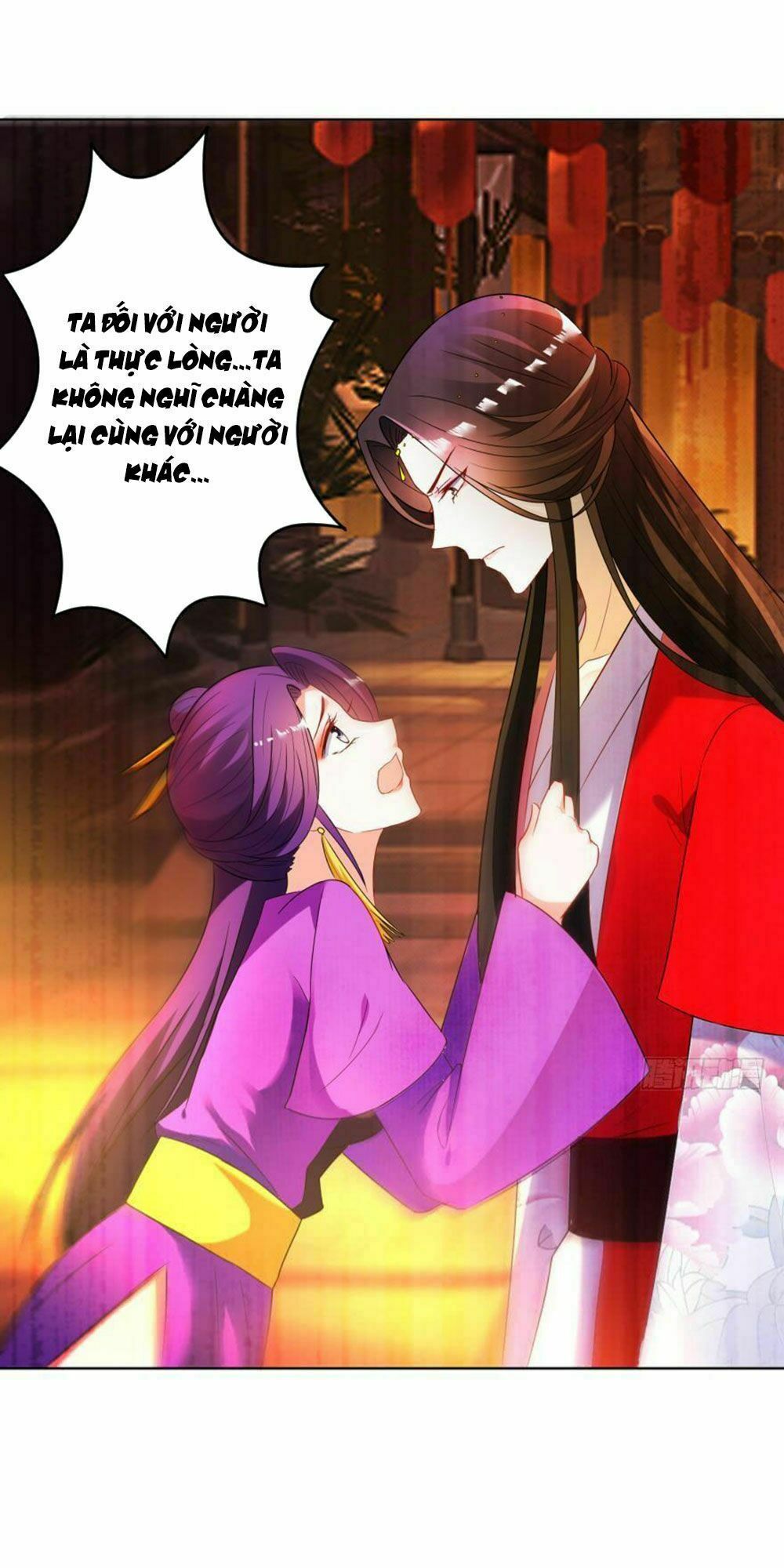 Xú Nữ Đích Hậu Cung: Chapter 105