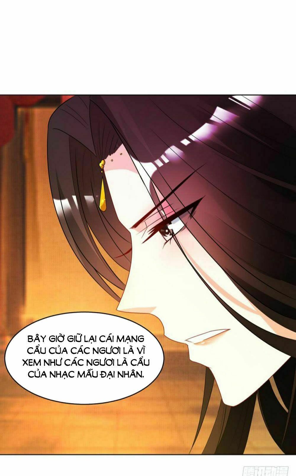 Xú Nữ Đích Hậu Cung: Chapter 105