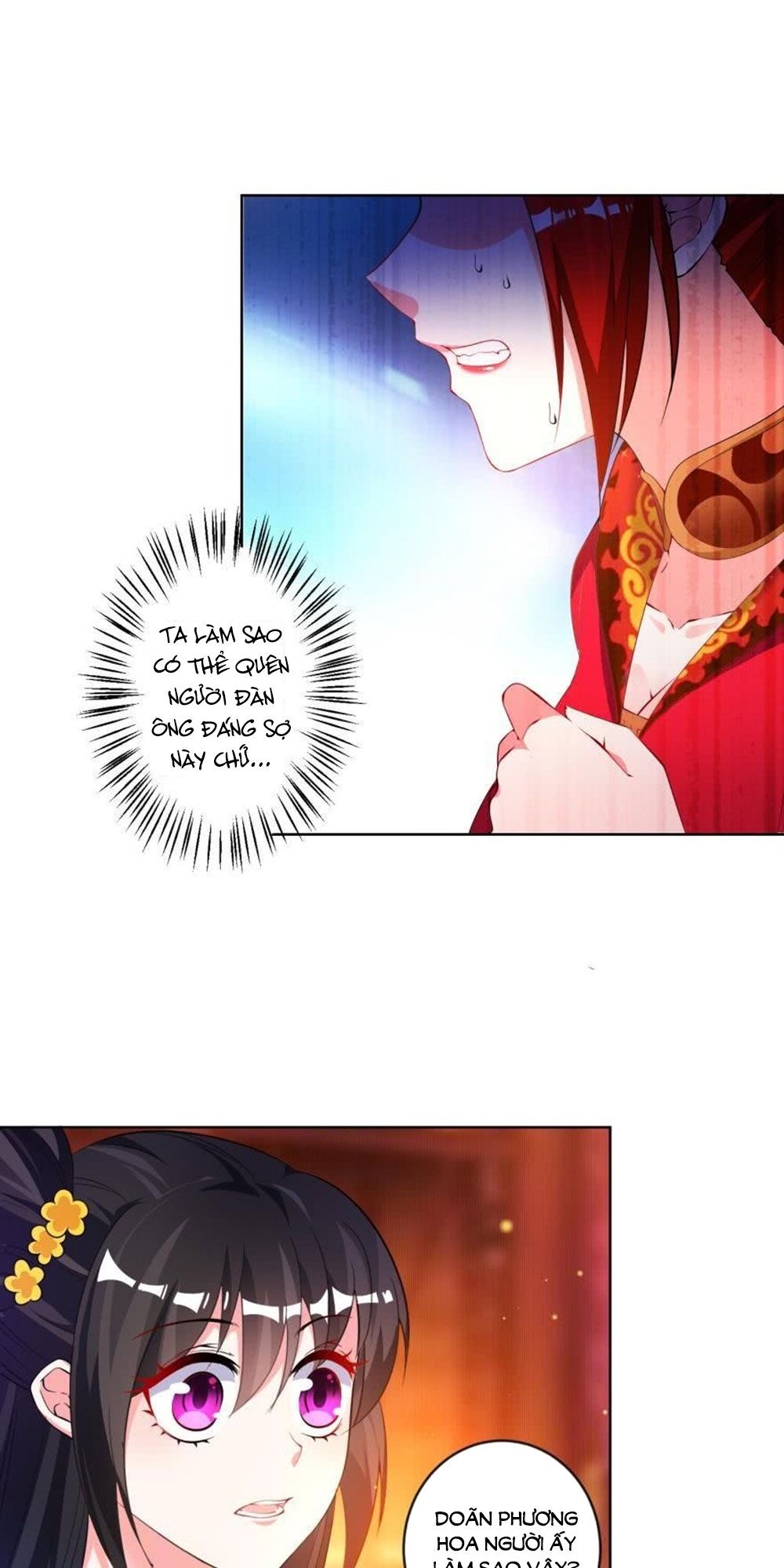 Xú Nữ Đích Hậu Cung: Chapter 106