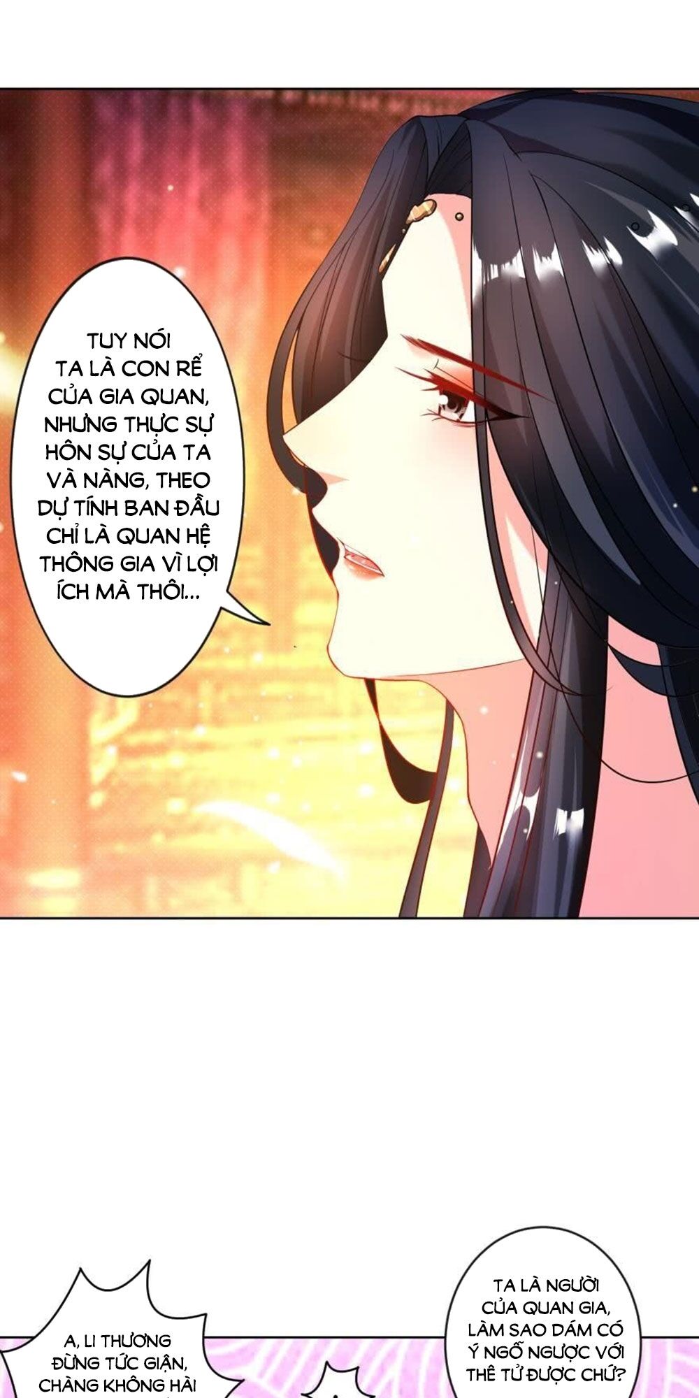 Xú Nữ Đích Hậu Cung: Chapter 106