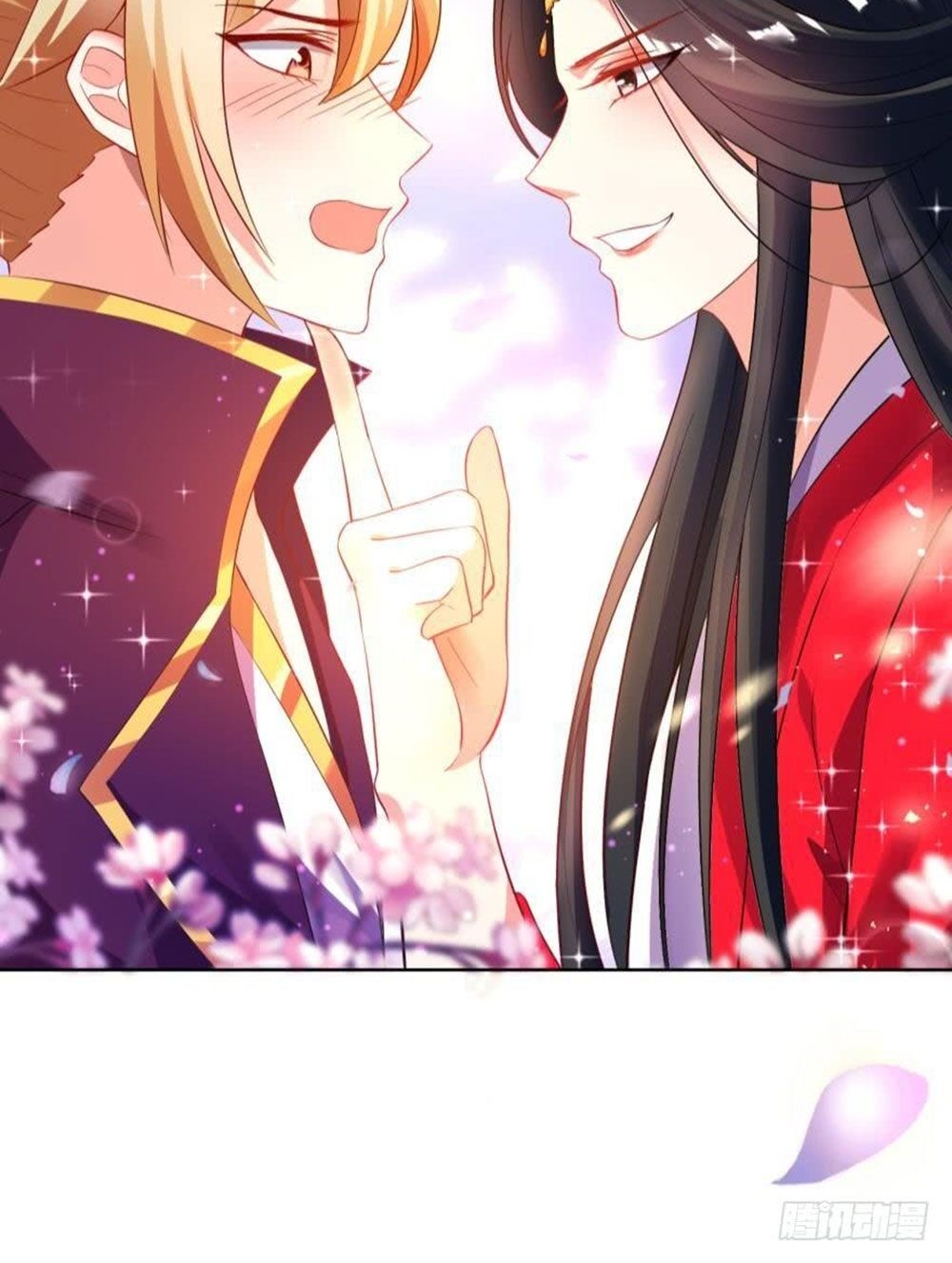Xú Nữ Đích Hậu Cung: Chapter 106