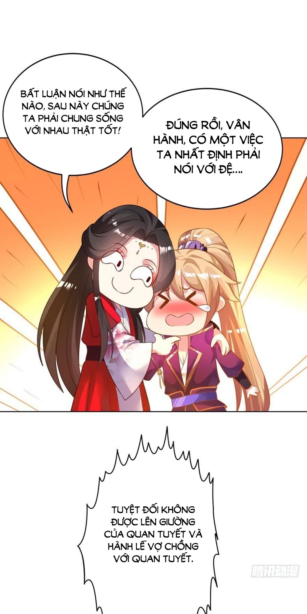 Xú Nữ Đích Hậu Cung: Chapter 106