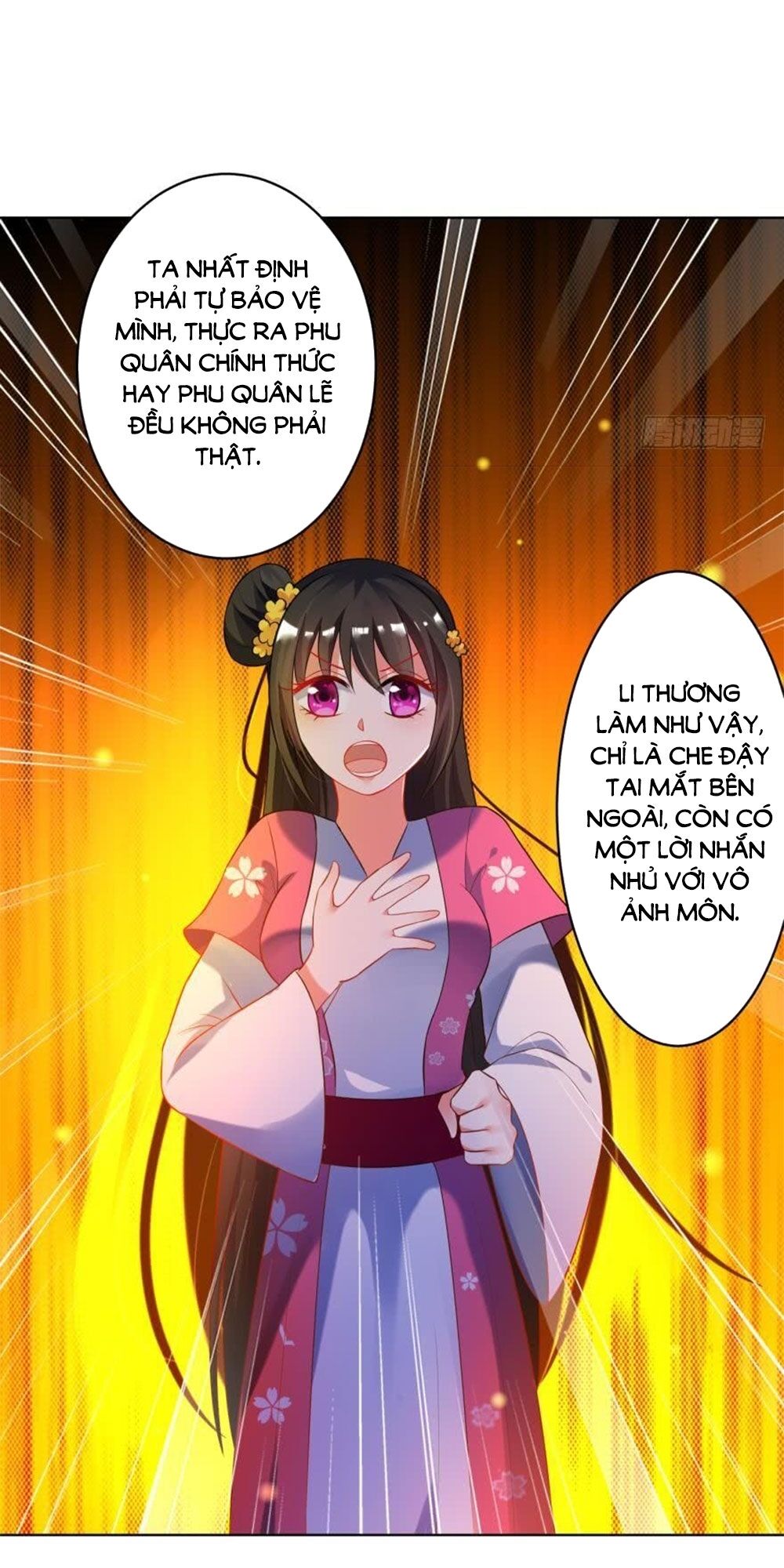 Xú Nữ Đích Hậu Cung: Chapter 106