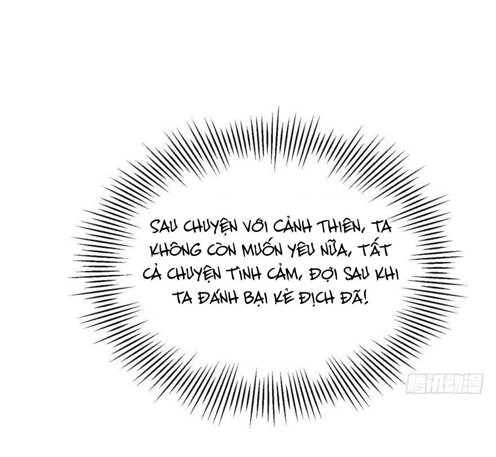 Xú Nữ Đích Hậu Cung: Chapter 106