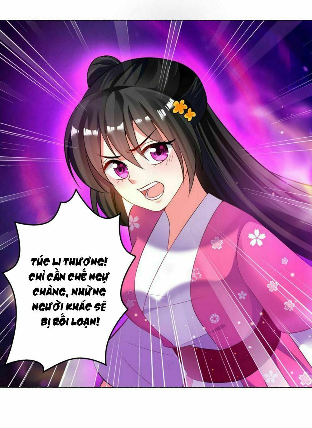 Xú Nữ Đích Hậu Cung: Chapter 109