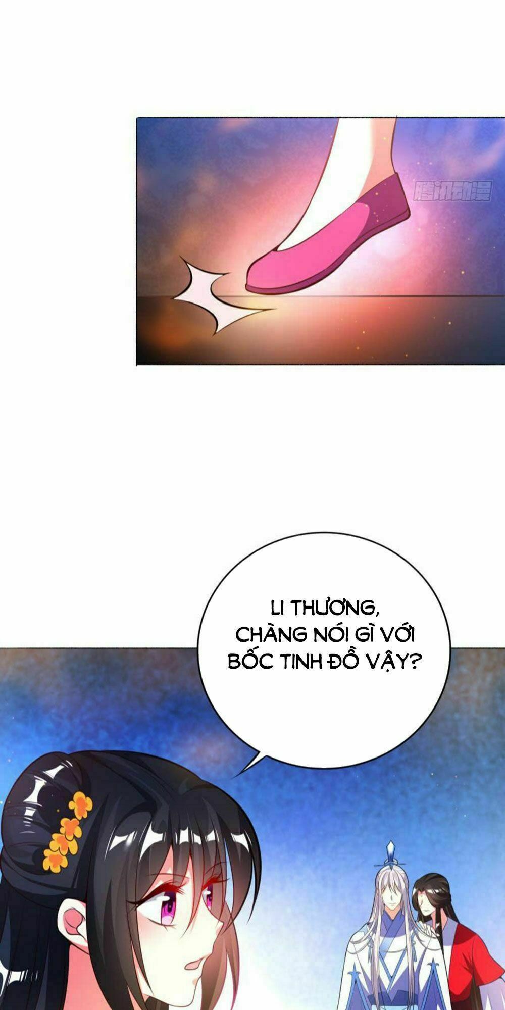 Xú Nữ Đích Hậu Cung: Chapter 109