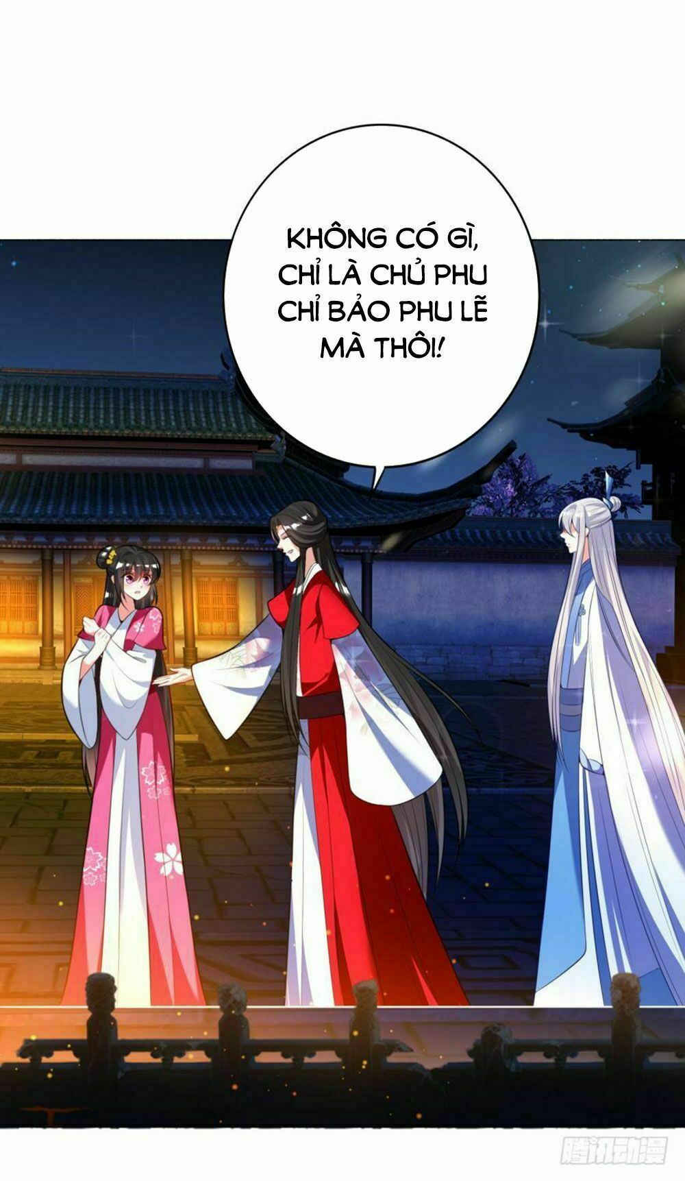 Xú Nữ Đích Hậu Cung: Chapter 109