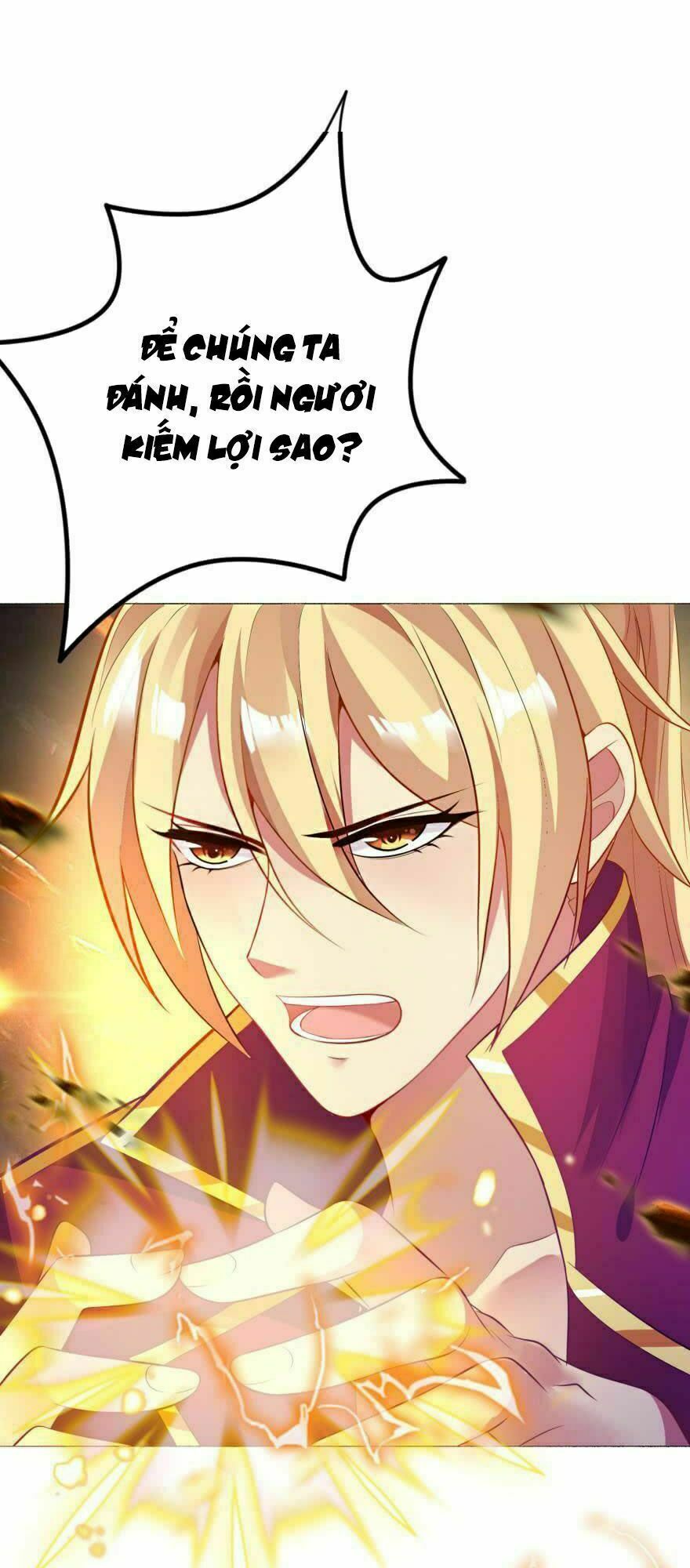 Xú Nữ Đích Hậu Cung: Chapter 109
