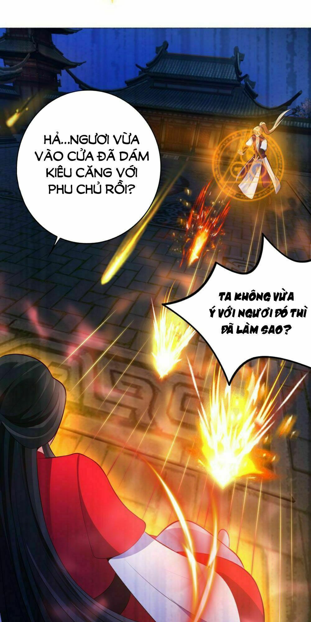 Xú Nữ Đích Hậu Cung: Chapter 109