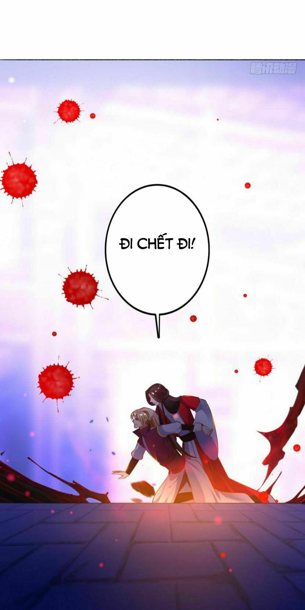 Xú Nữ Đích Hậu Cung: Chapter 109