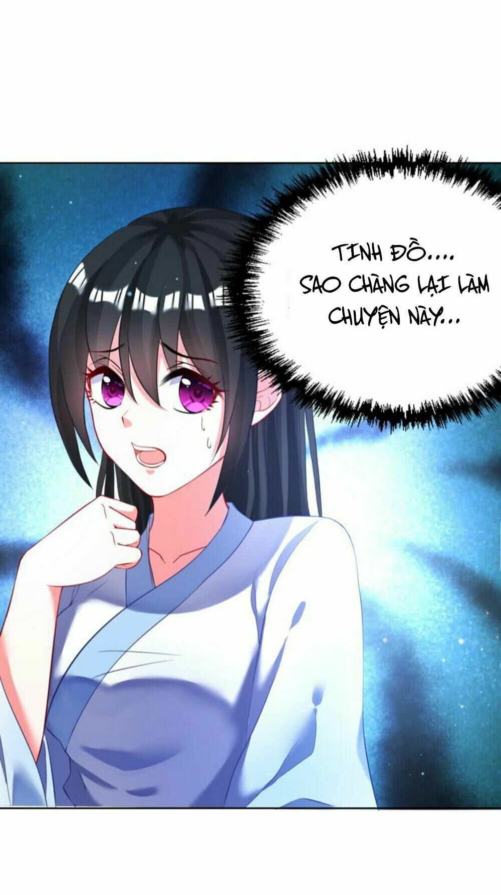 Xú Nữ Đích Hậu Cung: Chapter 111