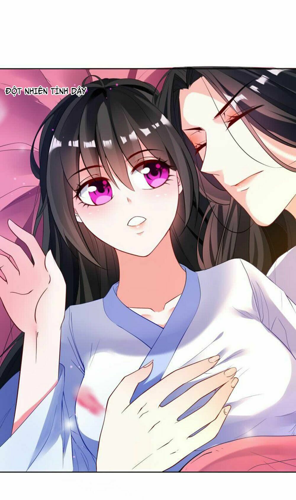 Xú Nữ Đích Hậu Cung: Chapter 111