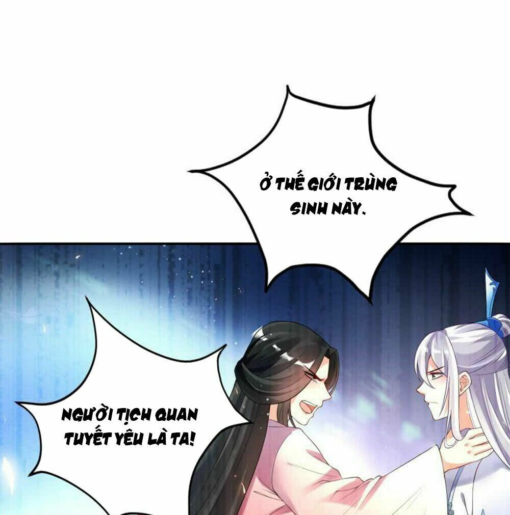 Xú Nữ Đích Hậu Cung: Chapter 111