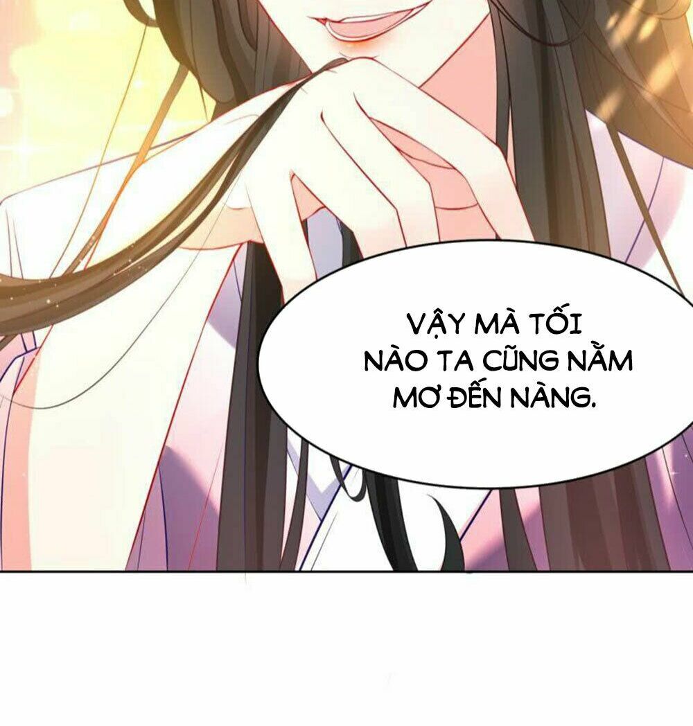 Xú Nữ Đích Hậu Cung: Chapter 111