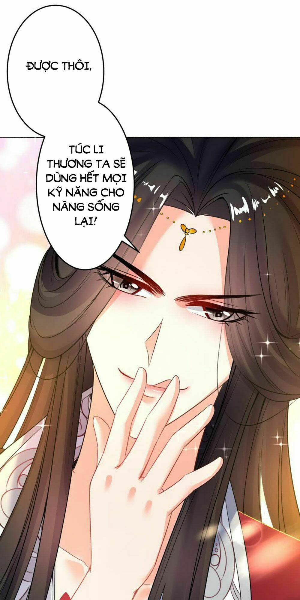 Xú Nữ Đích Hậu Cung: Chapter 116