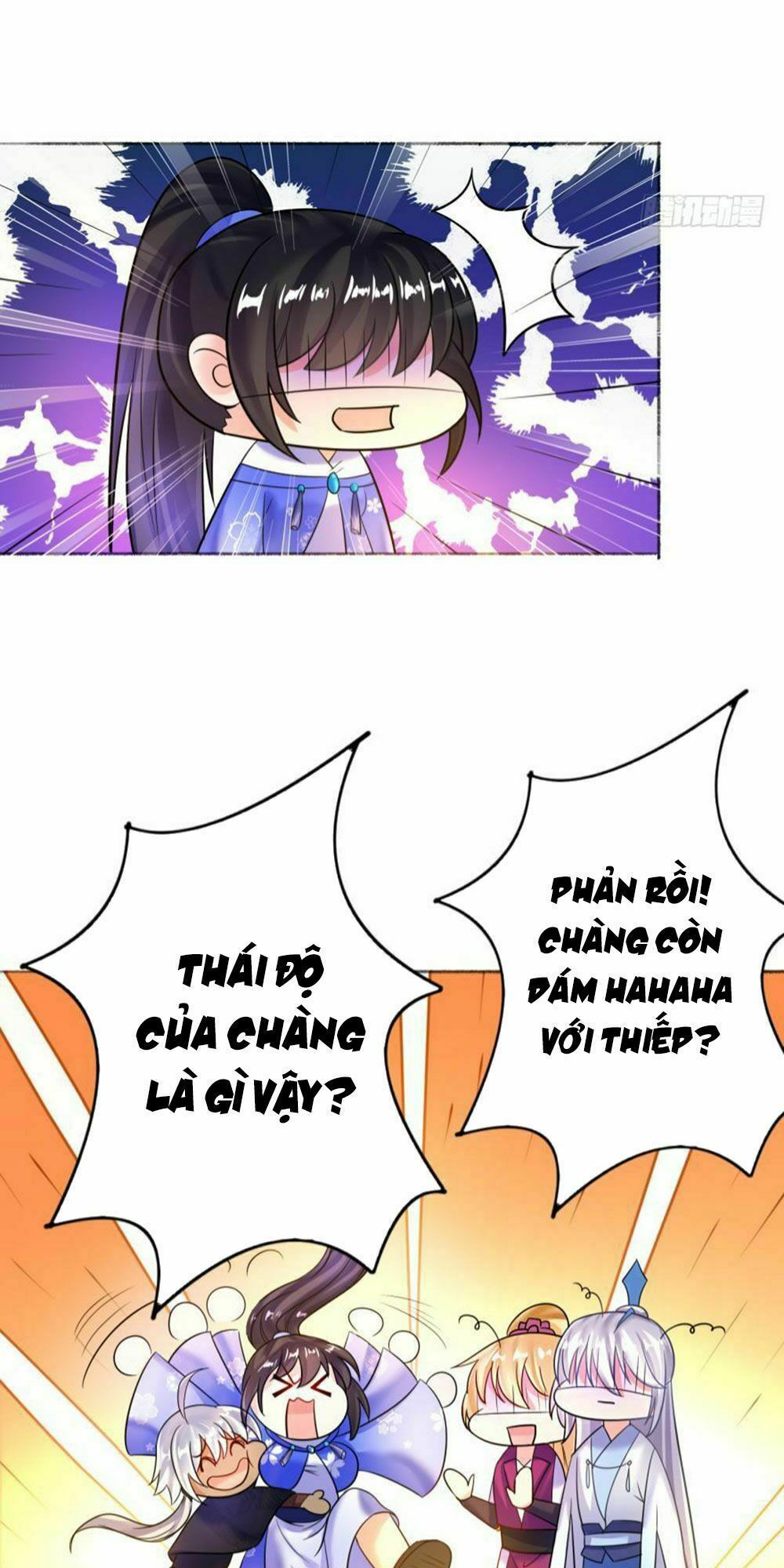 Xú Nữ Đích Hậu Cung: Chapter 116