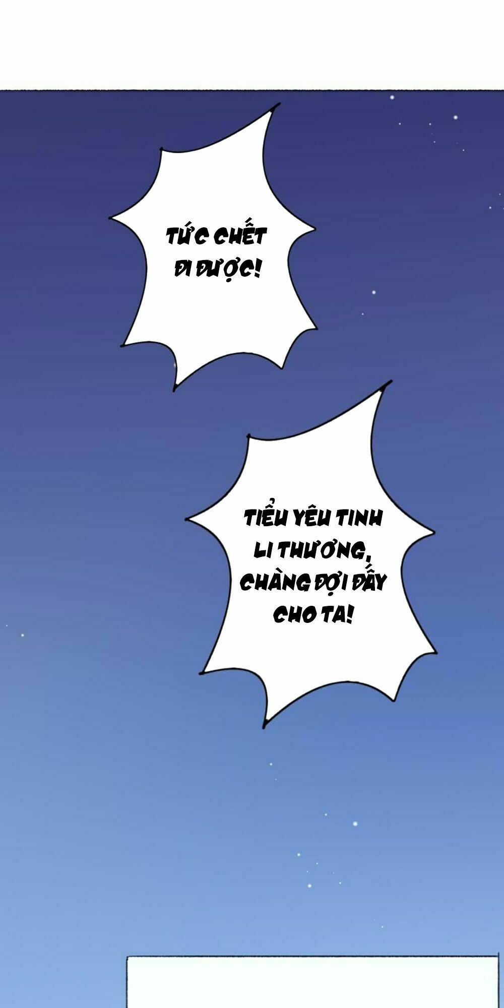 Xú Nữ Đích Hậu Cung: Chapter 116