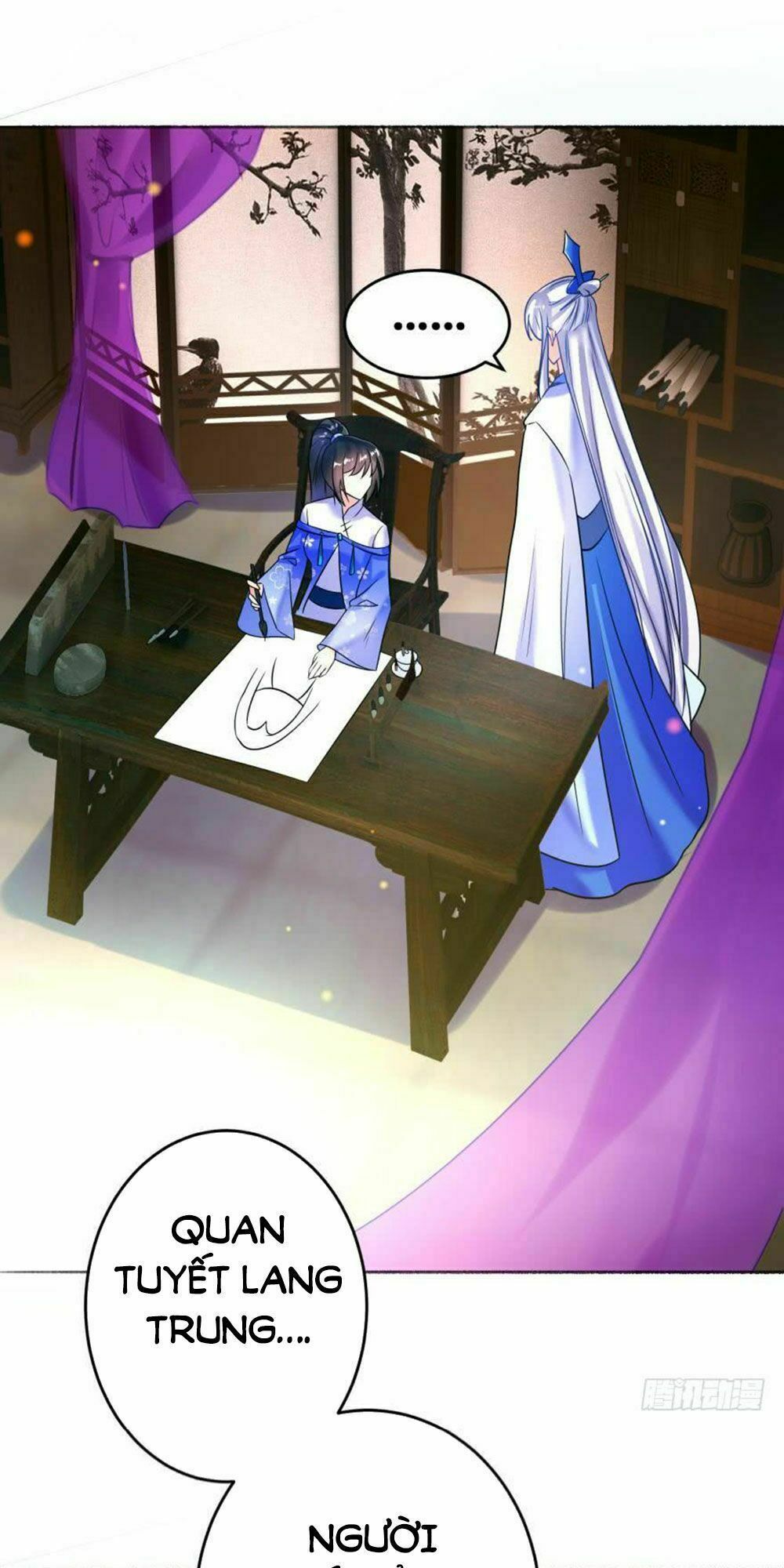 Xú Nữ Đích Hậu Cung: Chapter 116