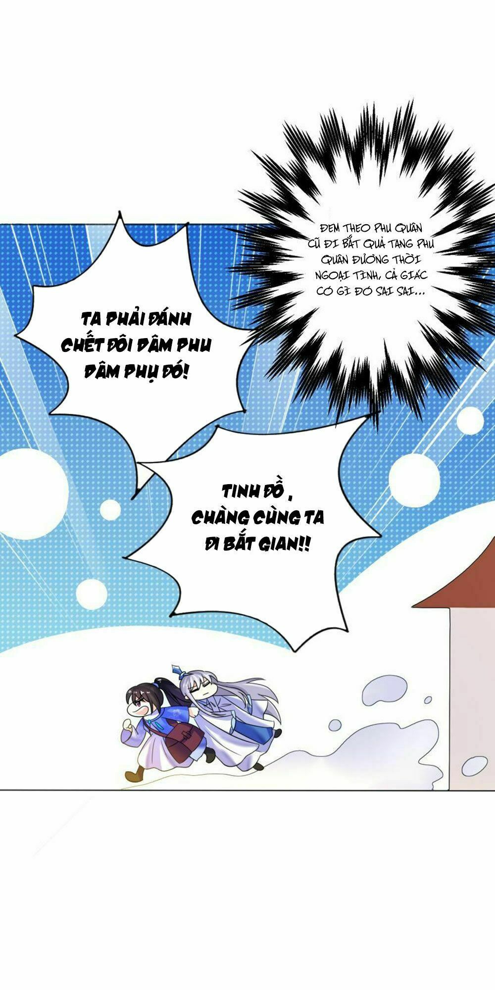 Xú Nữ Đích Hậu Cung: Chapter 116