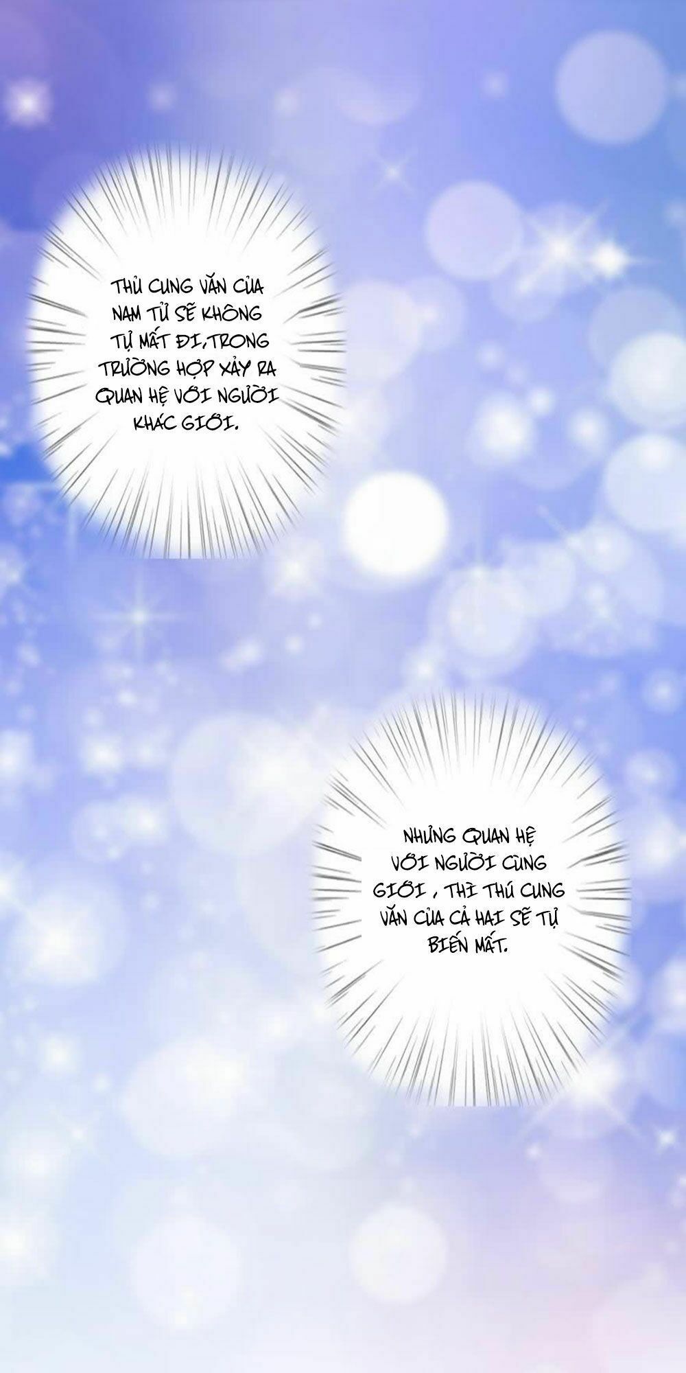 Xú Nữ Đích Hậu Cung: Chapter 117
