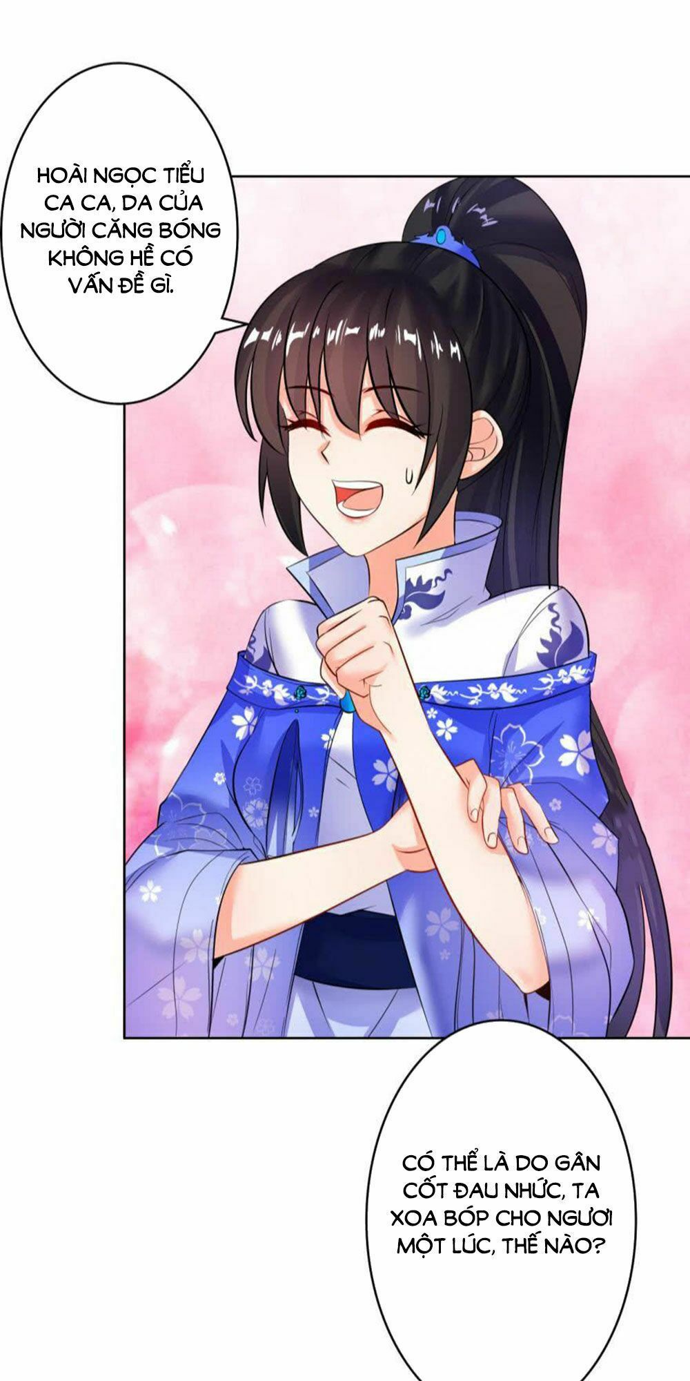 Xú Nữ Đích Hậu Cung: Chapter 117