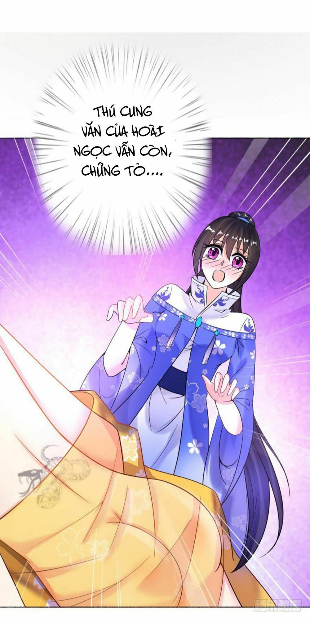 Xú Nữ Đích Hậu Cung: Chapter 117
