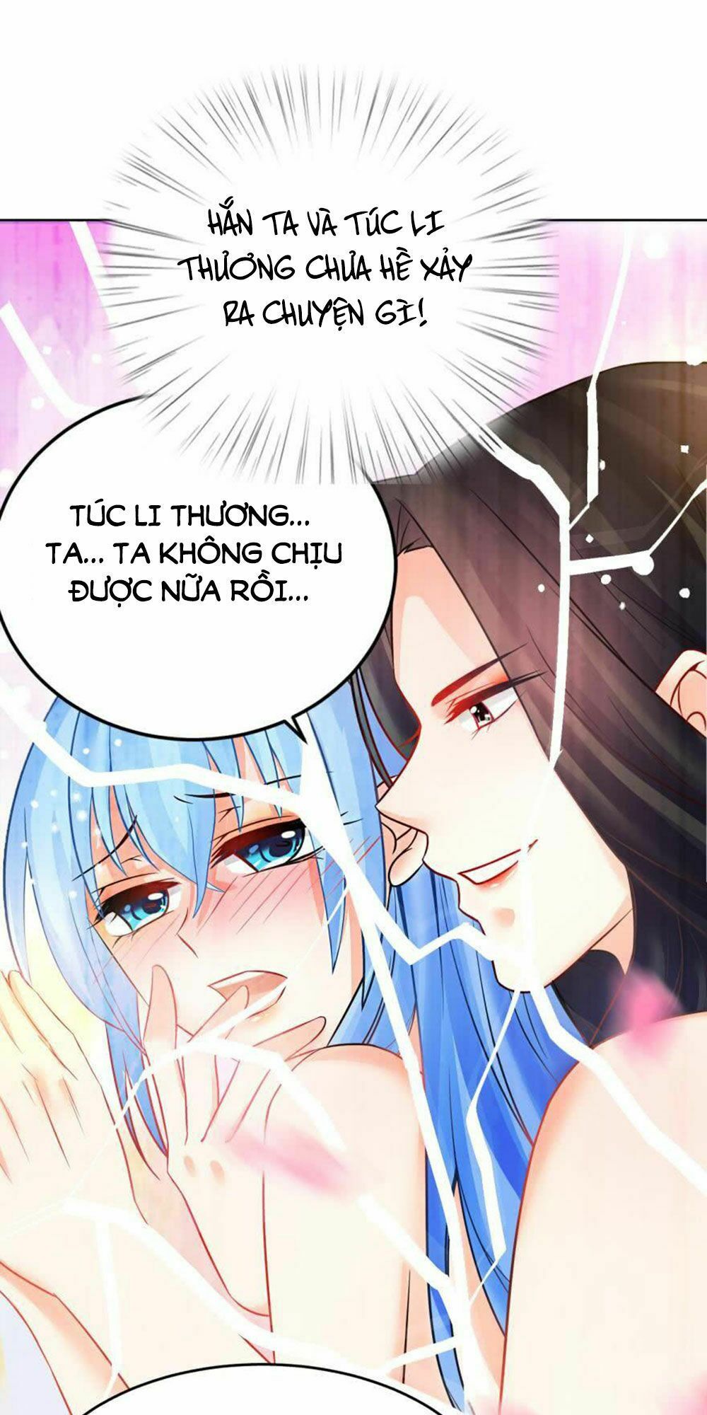 Xú Nữ Đích Hậu Cung: Chapter 117