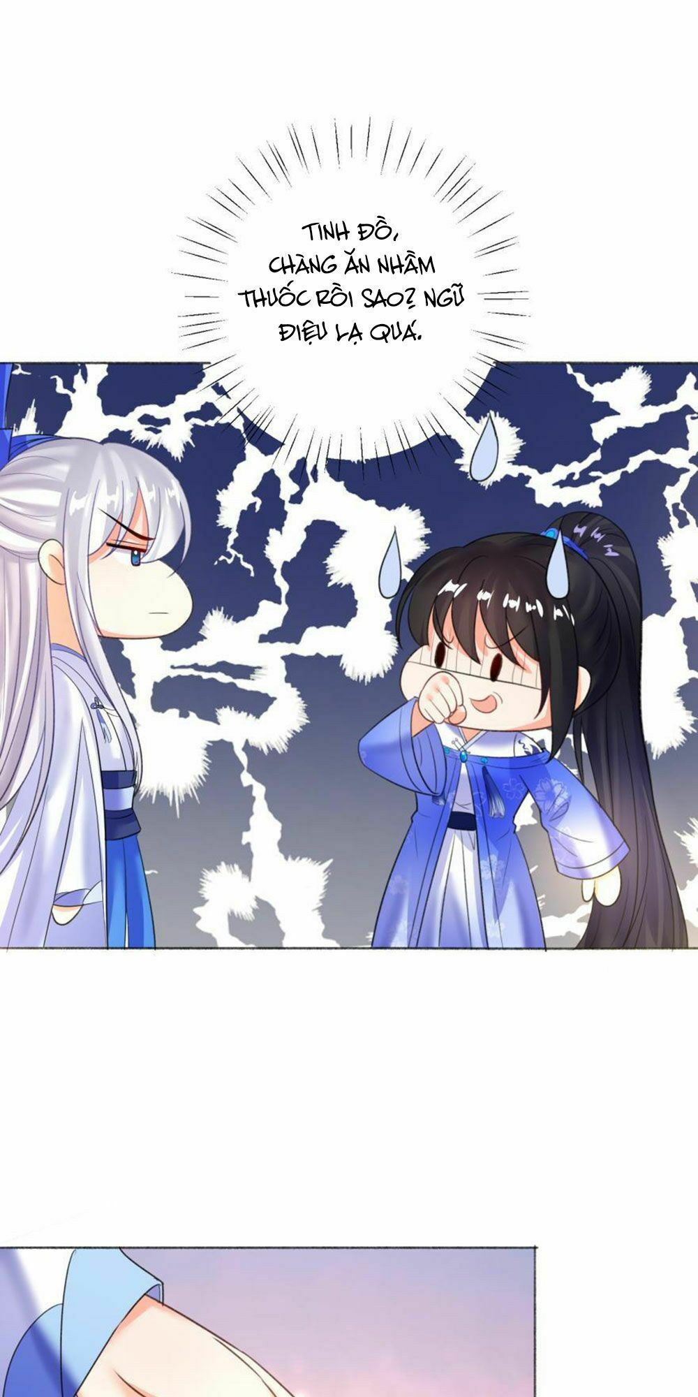 Xú Nữ Đích Hậu Cung: Chapter 117