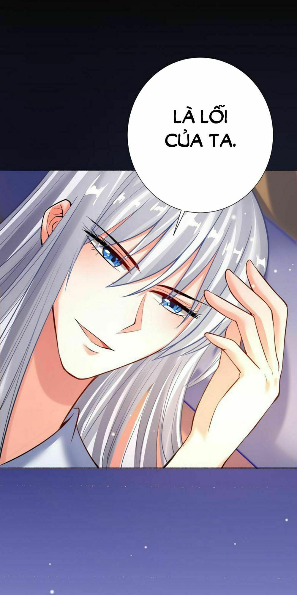 Xú Nữ Đích Hậu Cung: Chapter 119
