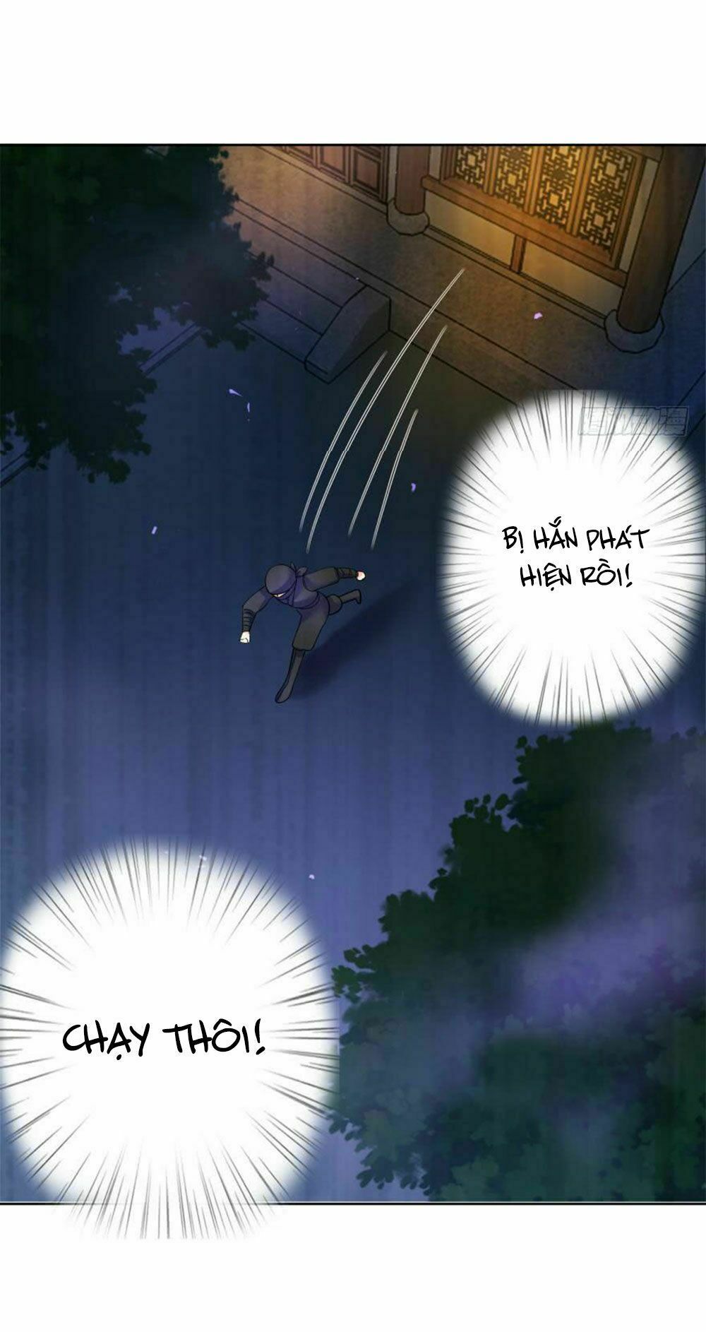 Xú Nữ Đích Hậu Cung: Chapter 119
