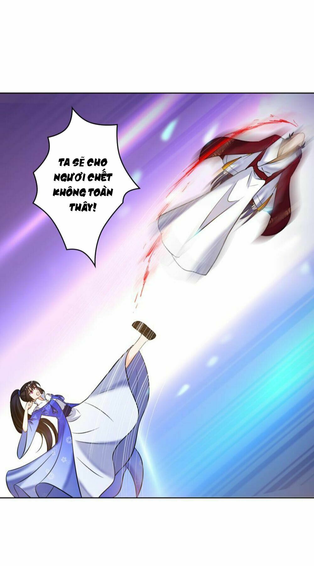 Xú Nữ Đích Hậu Cung: Chapter 121
