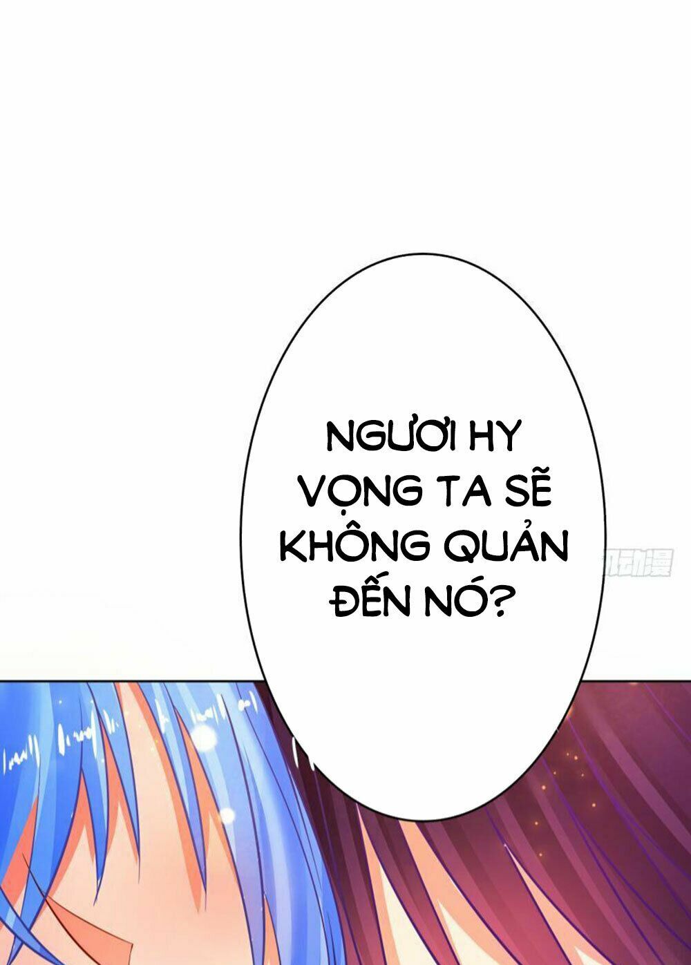 Xú Nữ Đích Hậu Cung: Chapter 121