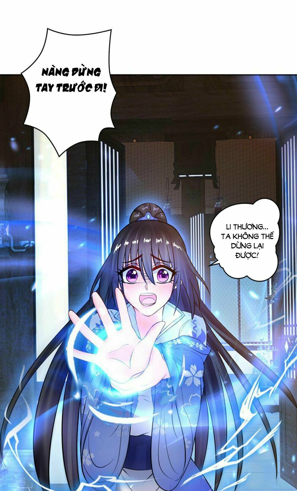 Xú Nữ Đích Hậu Cung: Chapter 121
