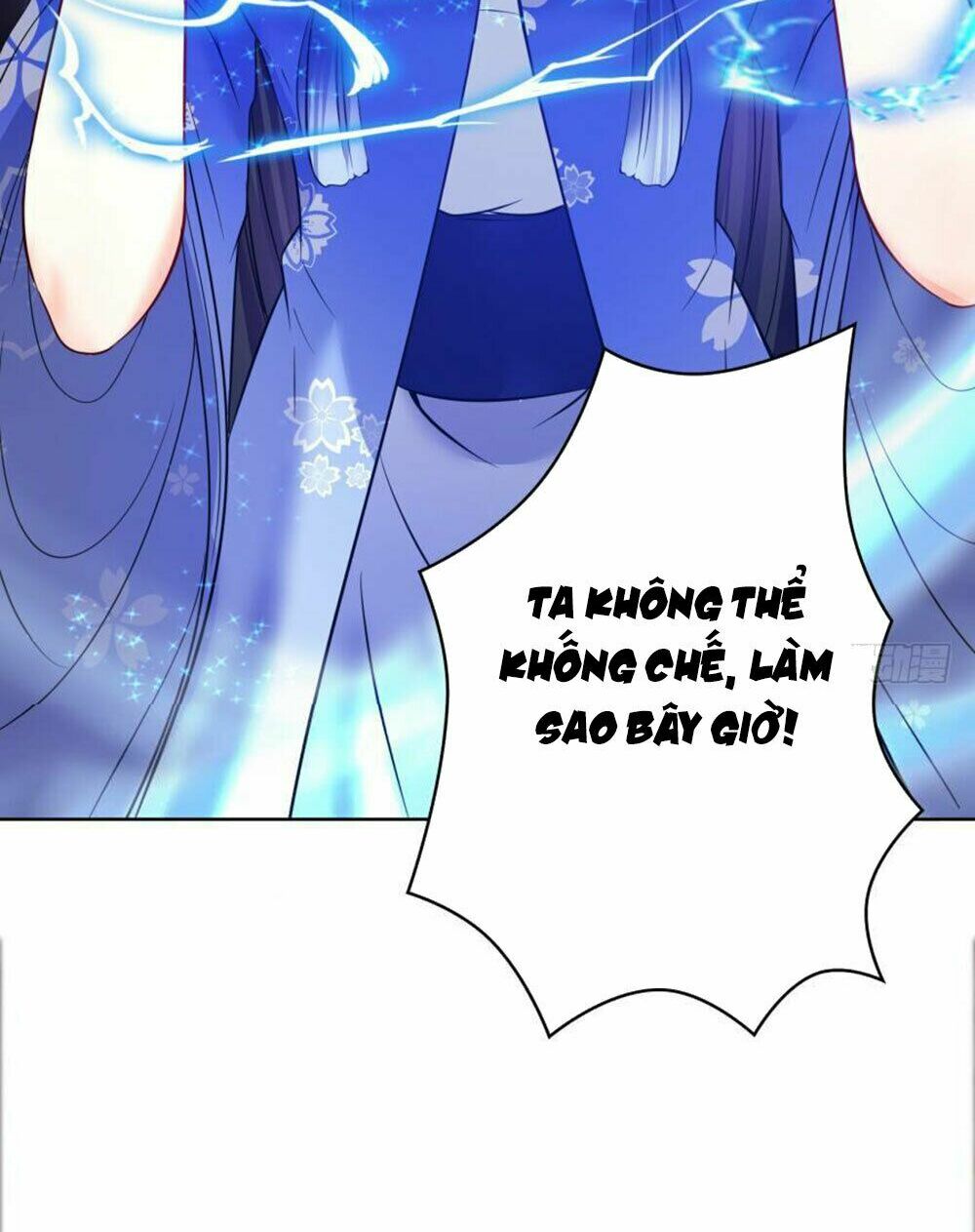 Xú Nữ Đích Hậu Cung: Chapter 121