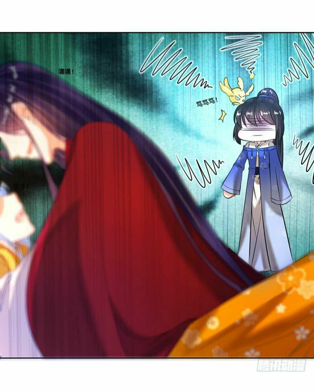 Xú Nữ Đích Hậu Cung: Chapter 121