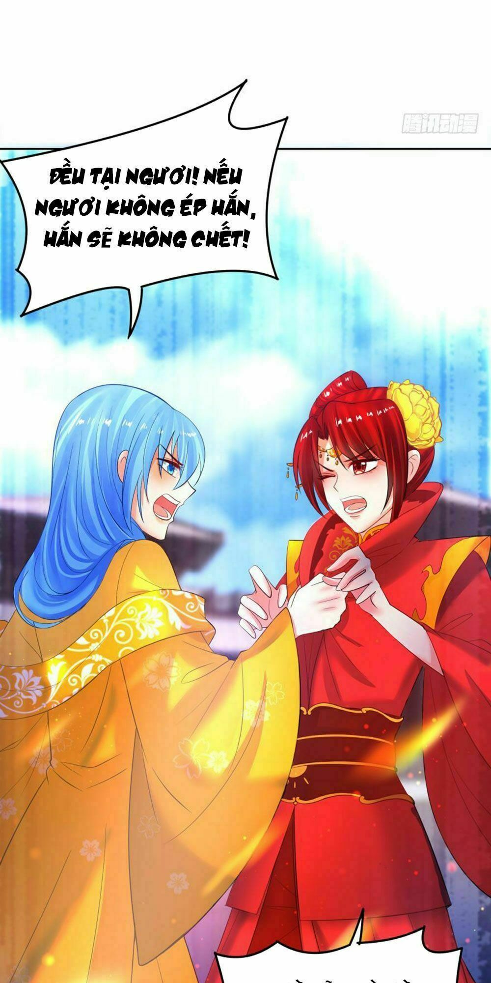Xú Nữ Đích Hậu Cung: Chapter 124