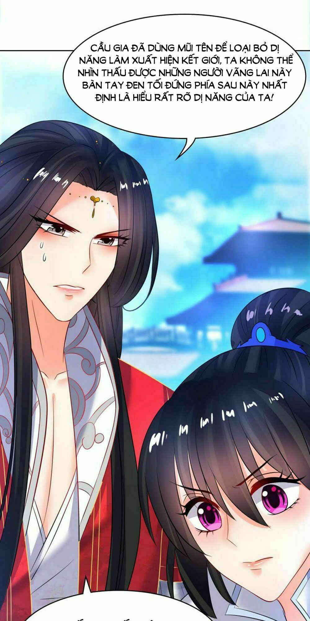 Xú Nữ Đích Hậu Cung: Chapter 124