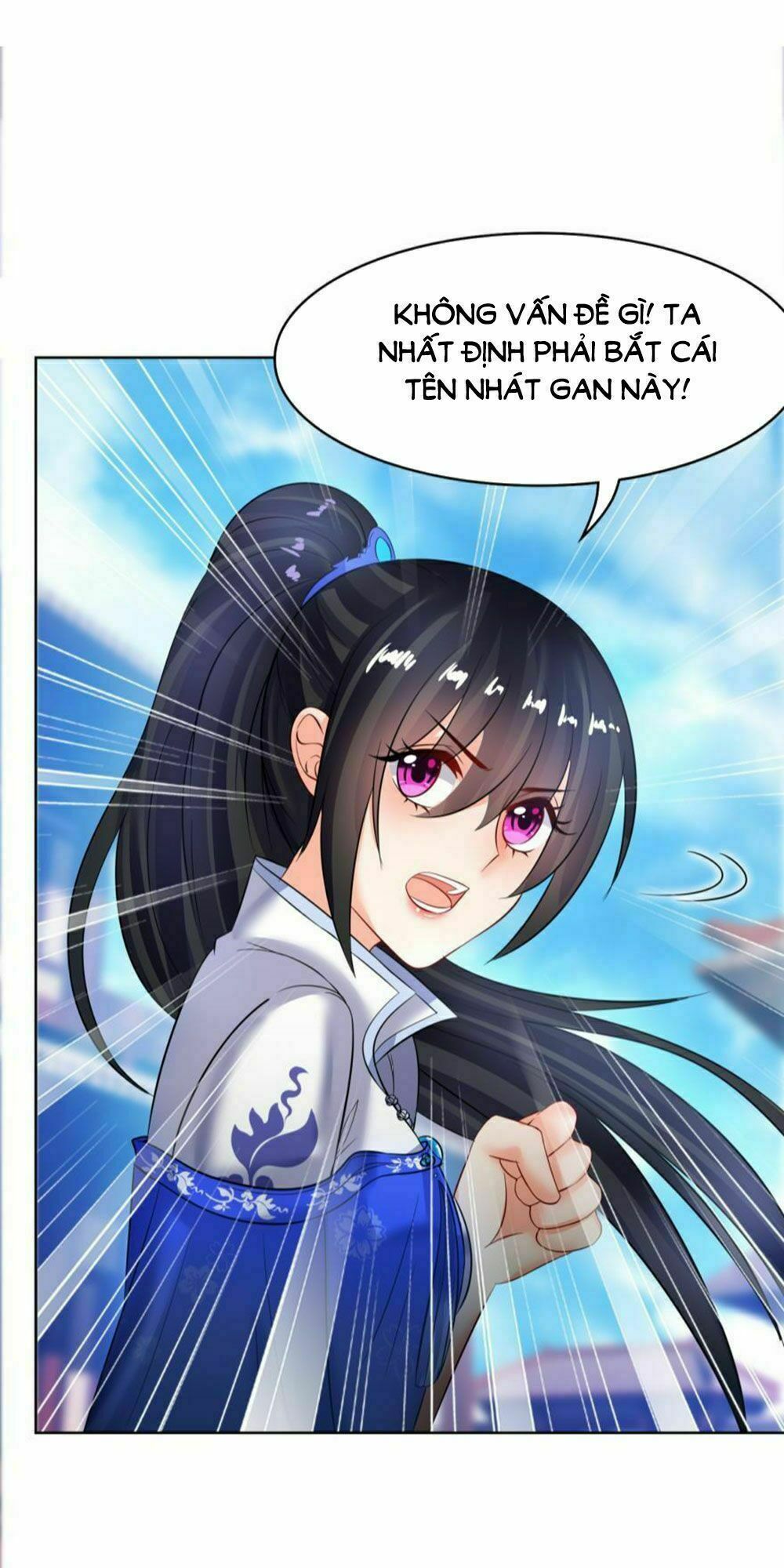 Xú Nữ Đích Hậu Cung: Chapter 124
