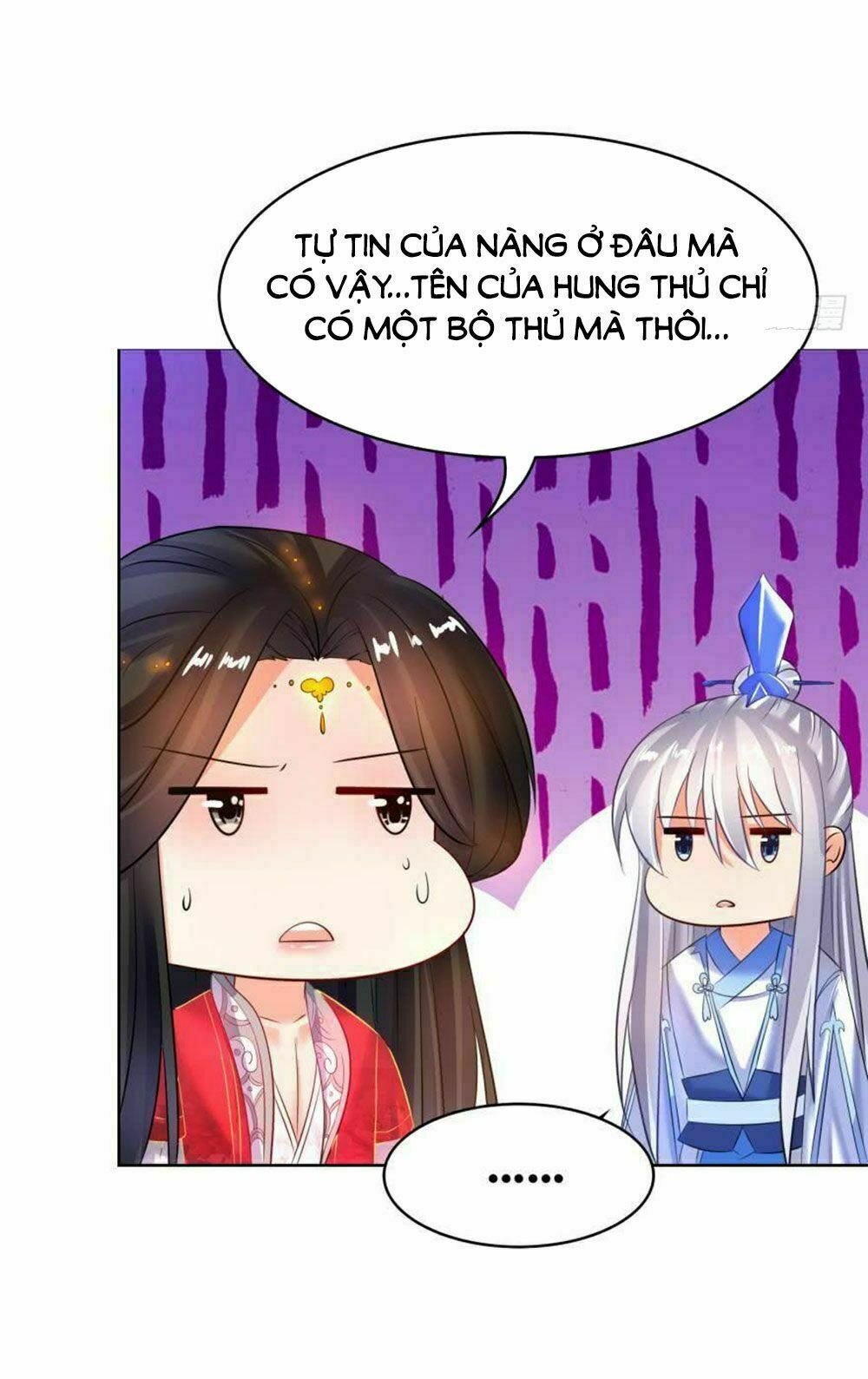 Xú Nữ Đích Hậu Cung: Chapter 124