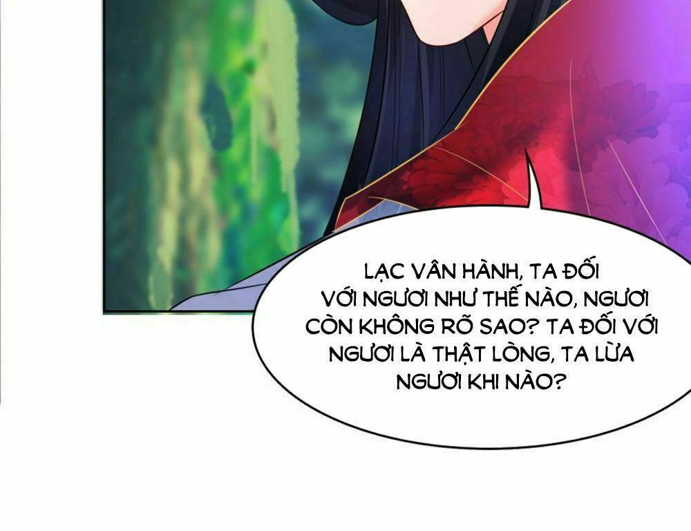 Xú Nữ Đích Hậu Cung: Chapter 124