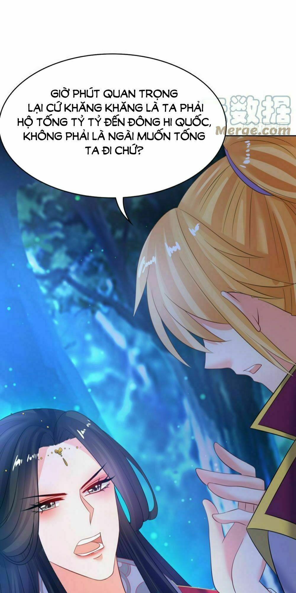 Xú Nữ Đích Hậu Cung: Chapter 124
