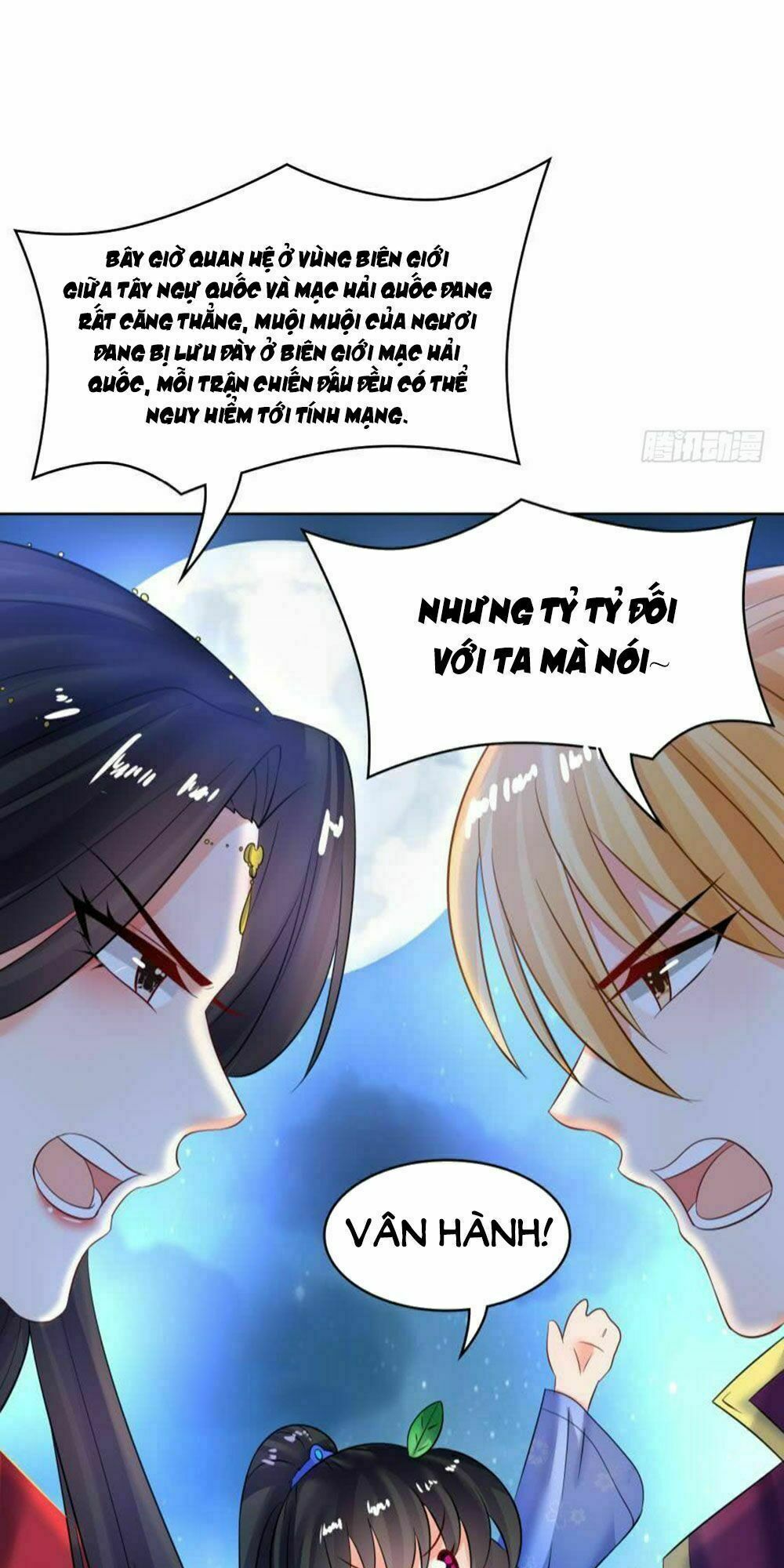 Xú Nữ Đích Hậu Cung: Chapter 124